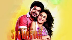Velayudham on Jaya TV HD - past program