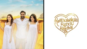 Kaathu Vaakula Rendu Kaadhal on Colors Tamil HD - past program