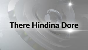There Hindina Dore on Zee Kannada News - past program