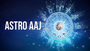 Astro Aaj on Har Khabar - past program