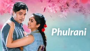 Phulrani on Colors Marathi HD - past program