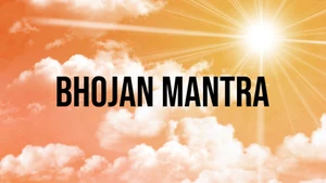 Bhojan Mantra on Vedic TV - past program