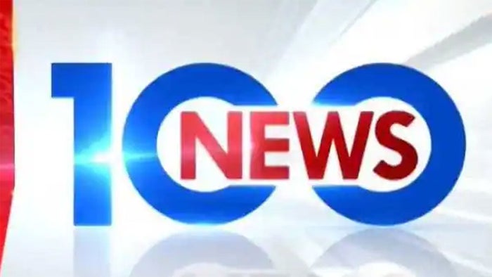 100 News on JioTV
