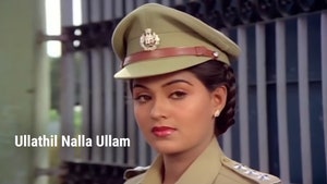 Ullathil Nalla Ullam on Raj TV - past program
