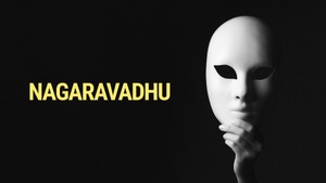 Nagaravadhu on Kairali WE TV - past program