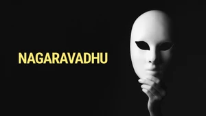 Nagaravadhu on Kairali WE TV - past program