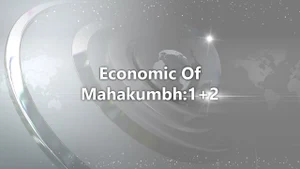 Economic Of Mahakumbh:1+2 on NDTV Profit