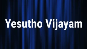 Yesutho Vijayam on Subhavartha TV - past program