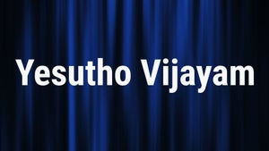 Yesutho Vijayam Episode 3 on Subhavartha TV - past program