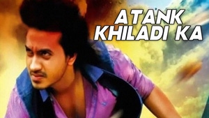 Atank Khiladi Ka on Sony Max HD - past program