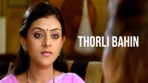 Thorli Bahin on Fakt Marathi - past program