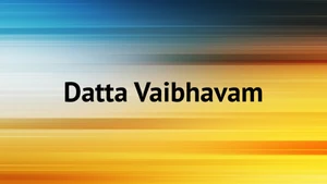 Datta Vaibhavam on ETV Life - past program