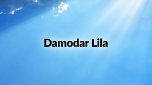 Damodar Lila on Hare krsna - past program