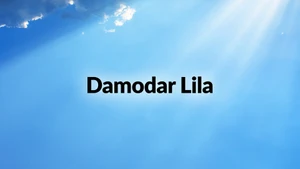Damodar Lila on Hare krsna - past program