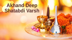 Akhand Deep Shatabdi Varsh on Aastha - past program