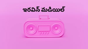 Iravin Madiyil on Rock TV - past program