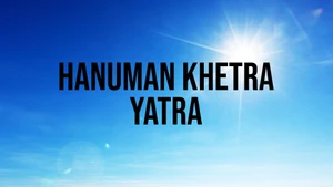 Hanuman Khetra Yatra on CVR OM Spiritual - past program