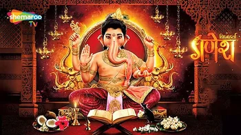 Vighnaharta Ganesh on Shemaroo TV