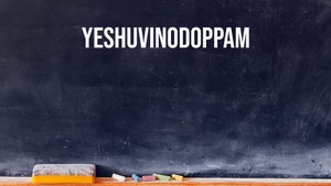 Yeshuvinodoppam on Harvest TV 24x7 - past program