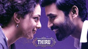 Thiru on Sun Udaya Movies - live program