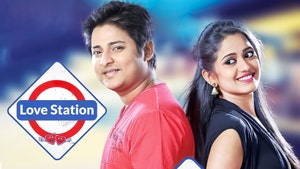 Love Station on Tarang - past program