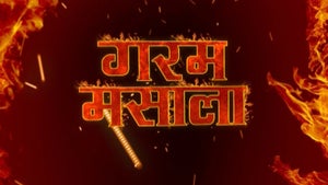 Garam Masala Episode 5124 on Sangeet Bhojpuri - past program
