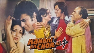 Kahani Ek Chor Ki on DD National - future program