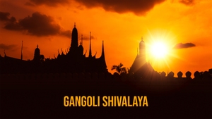 Gangoli Shivalaya on DD bharati - past program