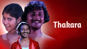 Thakara on Kairali WE TV - past program