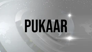 Pukaar on Living India News - past program