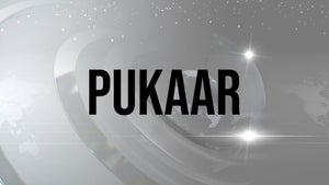 Pukaar on Living India News - past program