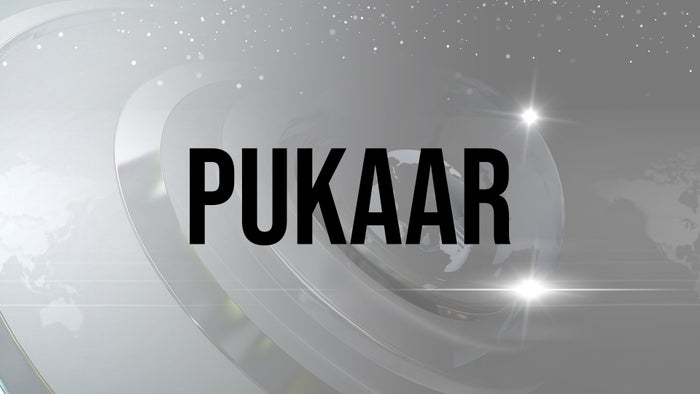 Pukaar on JioTV
