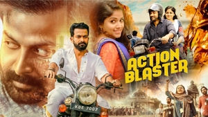 Action Blaster on Colors Cineplex Superhit - past program