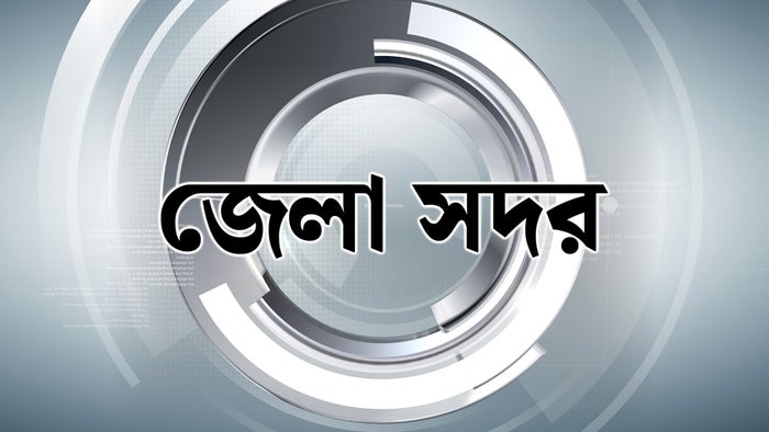 Jela Sodor on JioTV