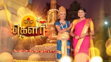 Gowri on Kalaignar TV