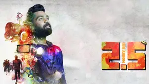 Honey Bee 2.5 on Mazhavil Manorama - past program
