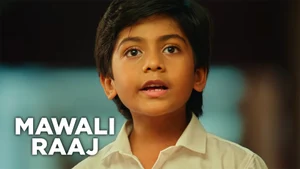 Mawali Raaj on Colors Cineplex Superhit