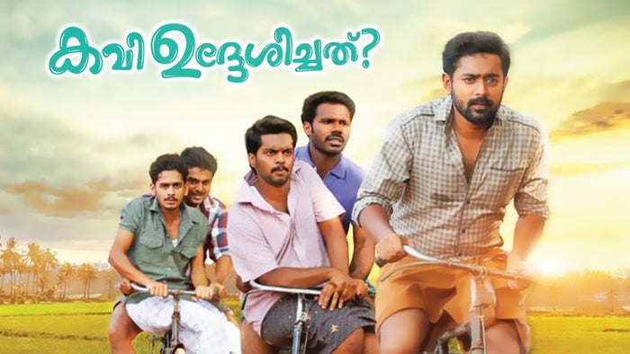 Kavi Uddheshichathu...? on JioTV