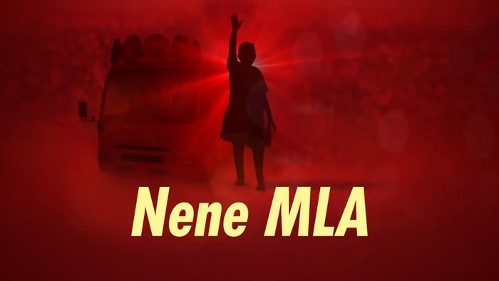 Nene MLA on JioTV