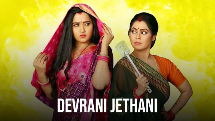 Devrani Jethani on JioTV
