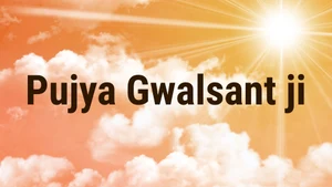 Pujya Gwalsant ji on Aastha - past program