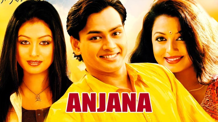 Anjana on JioTV