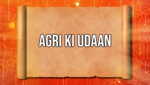 Agri Ki Udaan on DD Kisan - past program