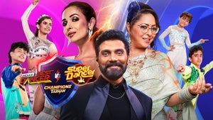 Champions Ka Tashan: India's Best Dancer vs Super Dancer on Sony Pal - past program