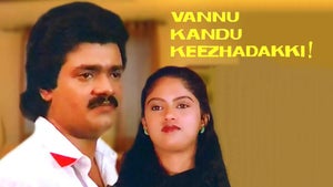 Vannu Kandu Keezhadakki on Sun Surya Movies - past program