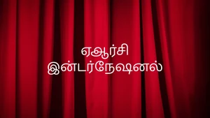 ARC International on Kalaignar TV - past program