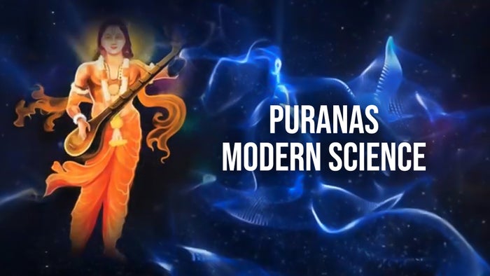 Puranas Modern Science on JioTV
