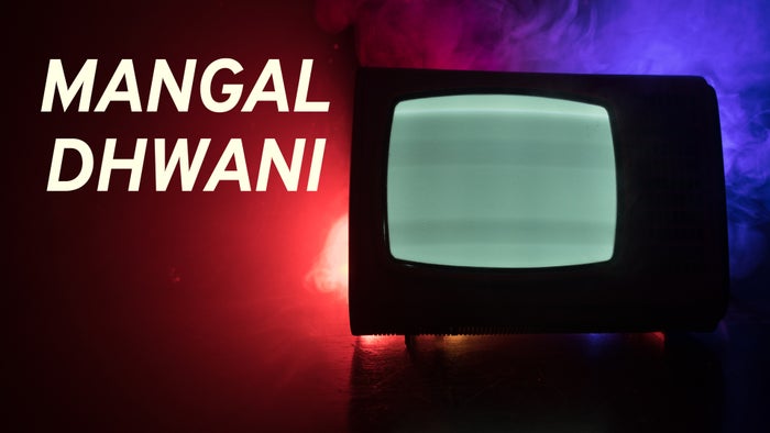 Mangal Dhwani on JioTV