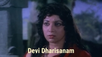Devi Dharisanam on Moon TV