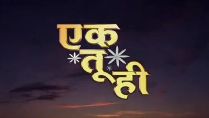 Ek Tu Hi on JioTV